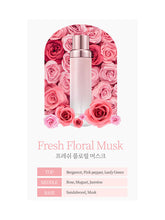 Load image into Gallery viewer, Re:NK Radiance Volume Mist Serum 120Ml
