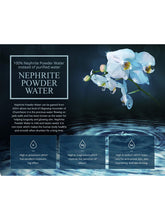 Load image into Gallery viewer, Sansim Wild Ginseng Snail Cream Set