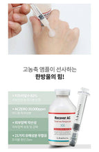 Load image into Gallery viewer, LABONITA Recover AC Teatree Ampoule 40ml