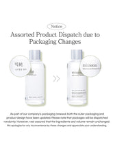 Load image into Gallery viewer, Mixsoon Galactomyces Ferment Essence 3.38 fl oz / 100ml