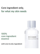 Load image into Gallery viewer, Mixsoon Galactomyces Ferment Essence 3.38 fl oz / 100ml