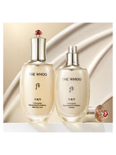 Load image into Gallery viewer, The History Of Whoo Cheongidan Rejuvenating Pro-Radiance 2Pcs Special Set