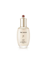 Load image into Gallery viewer, The History Of Whoo Cheongidan Rejuvenating Pro-Radiance 2Pcs Special Set