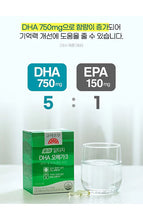Load image into Gallery viewer, Korea Eundan rTG OMEGA 3 716mg X 60capsule