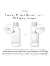 Load image into Gallery viewer, Mixsoon Bifida Ferment Essence 3.38 fl oz / 100ml