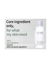 Load image into Gallery viewer, Mixsoon Bifida Ferment Essence 3.38 fl oz / 100ml