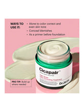 Load image into Gallery viewer, Dr.jart+ CICAPAIR Tiger Grass Color Correcting Treatment SPF22/PA++