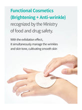 Load image into Gallery viewer, Dr.Melaxin BP Pore Exfoliating Toner Pad 70Pads