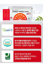 Load image into Gallery viewer, Korea Eundan Vitamin C 1000 Pharmacy Genuine 300 Tablets