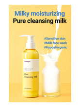 Load image into Gallery viewer, ma:nyo Pure Cleansing Milk 200ML