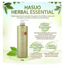 Load image into Gallery viewer, HASUO Herbal Essential Shampoo 750Ml

