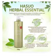 Load image into Gallery viewer, HASUO Herbal Essential Shampoo 750Ml