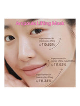 Load image into Gallery viewer, MEDIHEAL Retinol Collagen Lifting Pad 100P