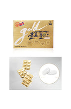Load image into Gallery viewer, KOREA EUNDAN Vitamin C Gold Plus 120Tablet
