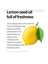 Load image into Gallery viewer, La Bonita Lemon Cleansing Balm 90G