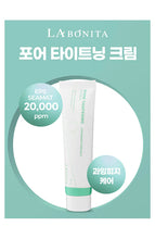 Load image into Gallery viewer, LABONITA Pore Tightening Cream 50Ml