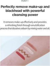 Load image into Gallery viewer, ANUA Heartleaf Pore Control Cleansing Oil 6.7 fl oz(200ml)