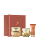 Load image into Gallery viewer, Sooryehan Bon Cream Duo Set