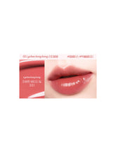 Load image into Gallery viewer, IPKN Puffy Glow Tint 5.3ml-8Color