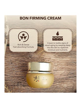 Load image into Gallery viewer, Sooryehan Bon Cream Duo Set