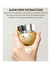 Load image into Gallery viewer, Sooryehan Bon Cream Duo Set