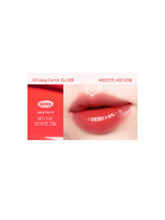 Load image into Gallery viewer, IPKN Puffy Glow Tint 5.3ml-8Color