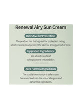 Load image into Gallery viewer, Anua Airy Sun Cream SPF 50+ PA++++ 50ml