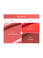 Load image into Gallery viewer, IPKN Puffy Glow Tint 5.3ml-8Color