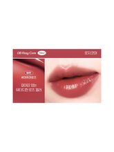 Load image into Gallery viewer, IPKN Puffy Glow Tint 5.3ml-8Color