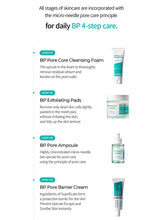 Load image into Gallery viewer, Dr.Melaxin BP Pore Barrier Cream 50Ml