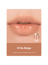 Load image into Gallery viewer, Rom&nd Glasting Melting Balm- 15Color