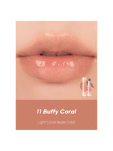 Load image into Gallery viewer, Rom&nd Glasting Melting Balm- 15Color