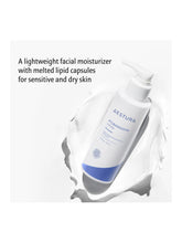 Load image into Gallery viewer, AESTURA Atobarrier 365 Lotion 150mL