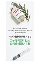 Load image into Gallery viewer, LABONITA Recover AC Teatree Ampoule 40ml