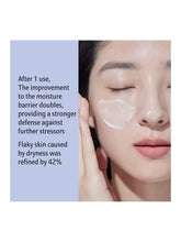 Load image into Gallery viewer, AESTURA Atobarrier 365 Body Cream 50Ml