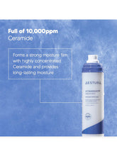 Load image into Gallery viewer, AESTURA ATOBARRIER365 CERAMIDE Cream Mist 120ML