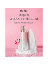 Load image into Gallery viewer, Re:NK Radiance Volume Mist Serum 120Ml