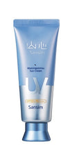 Load image into Gallery viewer, Sansim Myeong Yeonsu Sun Ceram Set SPF 50+/ PA++++
