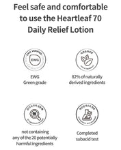 Load image into Gallery viewer, Anua Heartleaf 70 Daily Lotion 200ml
