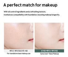 Load image into Gallery viewer, Anua Heartleaf Silky Moisture Sun Cream 50Ml SPF 50+ PA++++