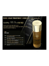 Load image into Gallery viewer, Magis Lene Pure Gold Treatment Essence 130Ml+ 80Ml