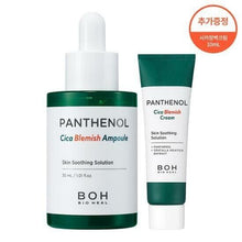 Load image into Gallery viewer, BIOHEAL BOH Panthenol Cica Blemish Ampoule Set
