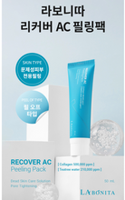 Load image into Gallery viewer, Labonita Recover Ac Peeling Pack 50ml Pore Tightening Exfoliate Care
