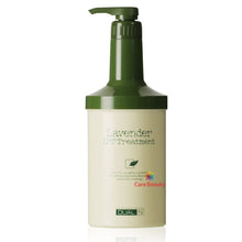 Load image into Gallery viewer, Lavender LPT Treatment 1200ML