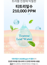 Load image into Gallery viewer, Labonita Recover Ac Peeling Pack 50ml Pore Tightening Exfoliate Care