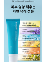 Load image into Gallery viewer, Labonita Recover Ac Peeling Pack 50ml Pore Tightening Exfoliate Care