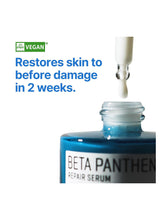 Load image into Gallery viewer, SOME BY MI Renewed Beta-Panthenol Repair Serum - 1.01Oz, 30ml