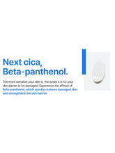 Load image into Gallery viewer, SOME BY MI Renewed Beta-Panthenol Repair Serum - 1.01Oz, 30ml