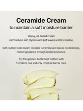 Load image into Gallery viewer, Torriden SOLID-IN Ceramide Cream 2.4 fl oz