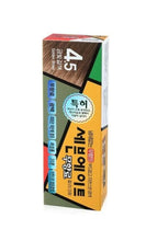 Load image into Gallery viewer, PAON  Eight No ammonia No Odor Hair Color Cream #4, #4.5,#4.63, #4,#6,#7)

